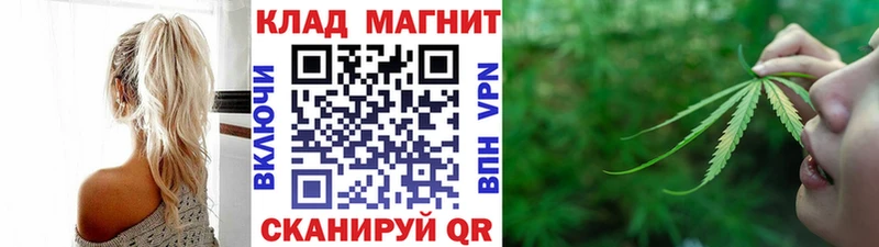 Купить наркотики Муром Канабис  Меф мяу мяу  Alpha PVP  ГАШ  КОКАИН 