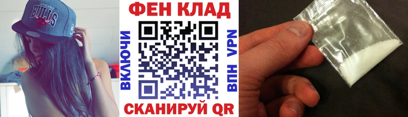 Amphetamine Розовый darknet наркотические препараты Муром