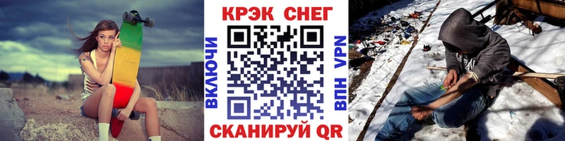 Cocaine FishScale  дарнет шоп  Муром 