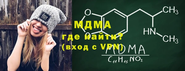 а пвп мука Волоколамск