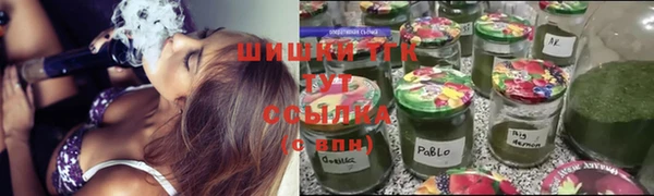 а пвп мука Волоколамск
