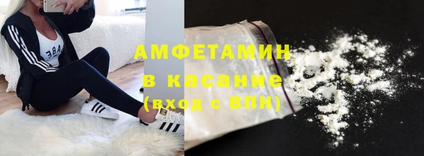 ГАЛЛЮЦИНОГЕННЫЕ ГРИБЫ Волосово