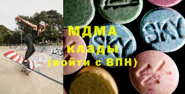 а пвп мука Волоколамск