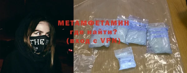 ГАЛЛЮЦИНОГЕННЫЕ ГРИБЫ Волосово