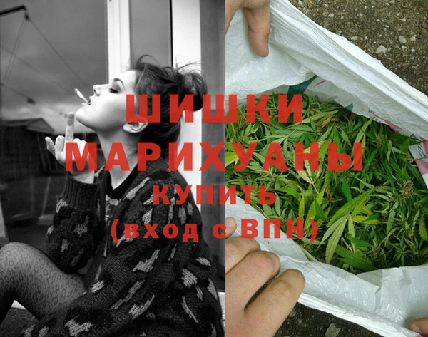 а пвп мука Волоколамск