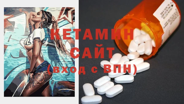 ГАЛЛЮЦИНОГЕННЫЕ ГРИБЫ Волосово