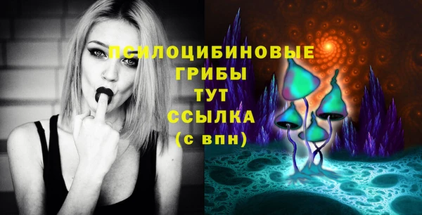 а пвп мука Волоколамск