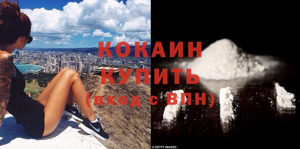 ГАЛЛЮЦИНОГЕННЫЕ ГРИБЫ Волосово