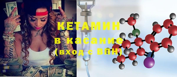 ГАЛЛЮЦИНОГЕННЫЕ ГРИБЫ Волосово