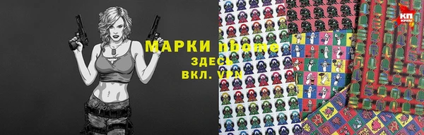 а пвп мука Волоколамск