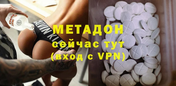 а пвп мука Волоколамск