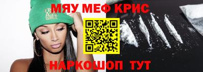хмурый Кинель