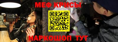 кокаин премиум Кимры