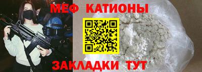хмурый Кинель