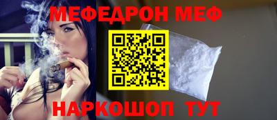 кокаин премиум Кимры