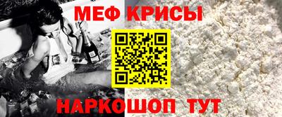 кокаин премиум Кимры