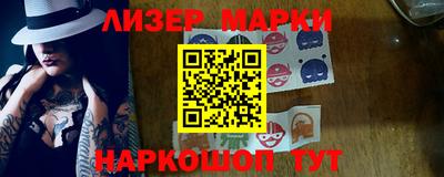 хмурый Кинель
