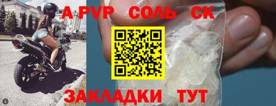 хмурый Кинель