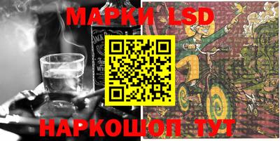 кокаин премиум Кимры