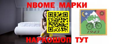 хмурый Кинель