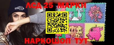 хмурый Кинель