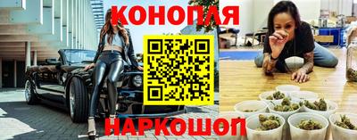кокаин премиум Кимры