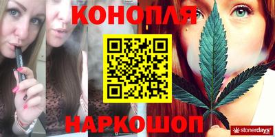 кокаин премиум Кимры