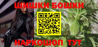 кокаин премиум Кимры