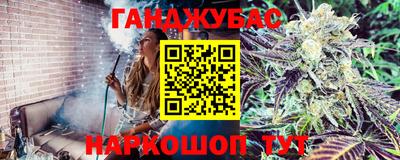 хмурый Кинель