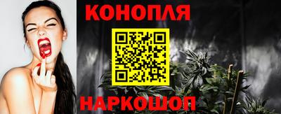 кокаин премиум Кимры