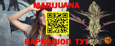 кокаин премиум Кимры