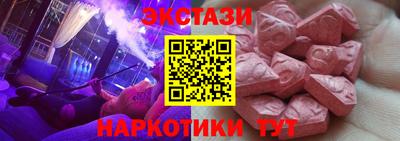 хмурый Кинель