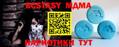 кокаин премиум Кимры