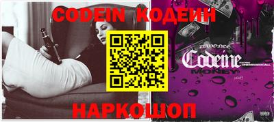 кокаин премиум Кимры