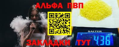 хмурый Кинель