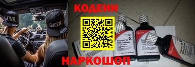 хмурый Кинель