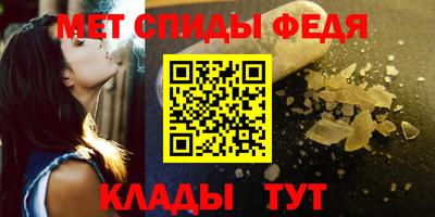 кокаин премиум Кимры