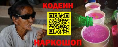 хмурый Кинель