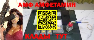 кокаин премиум Кимры