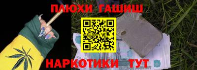 молекула духа Кингисепп