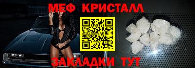 молекула духа Кингисепп