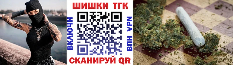 гидра маркетплейс  Муром  Марихуана план 